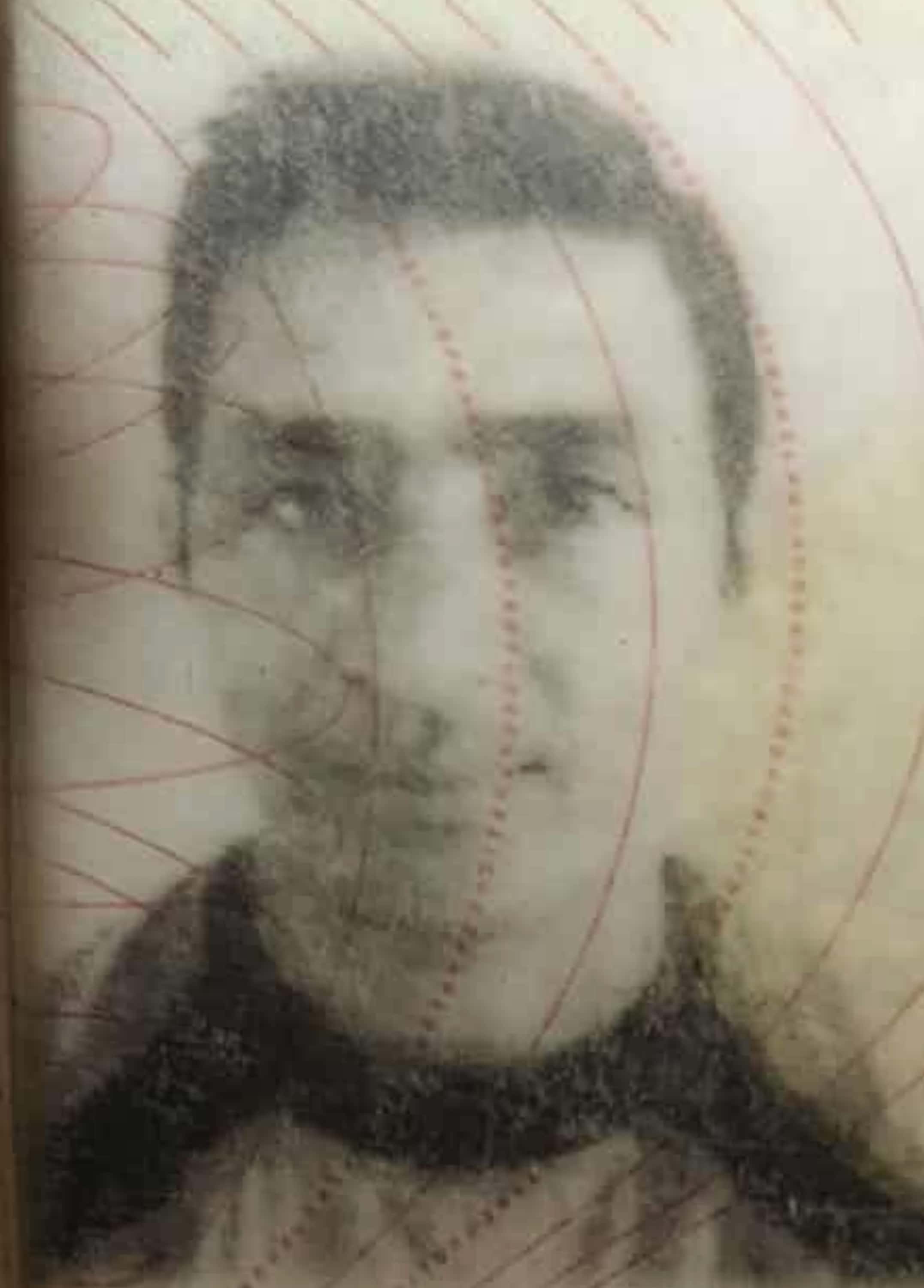 গোপাল চন্দ্র